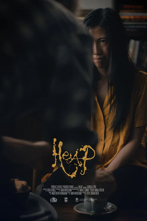 Постер: Heap