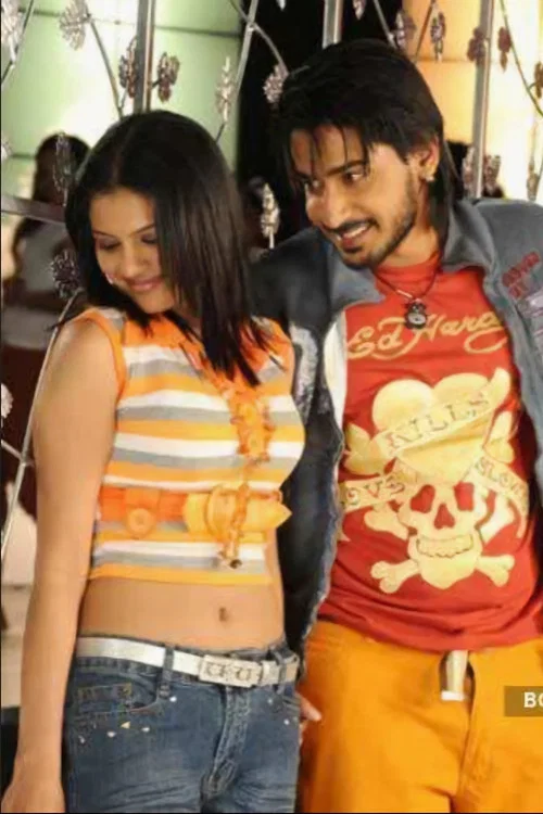 Постер: Jeeva (2009 film)