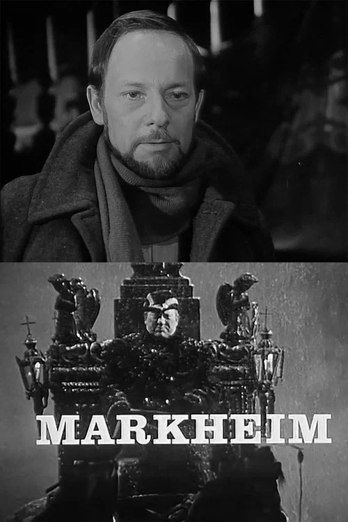 Постер: Маркхейм