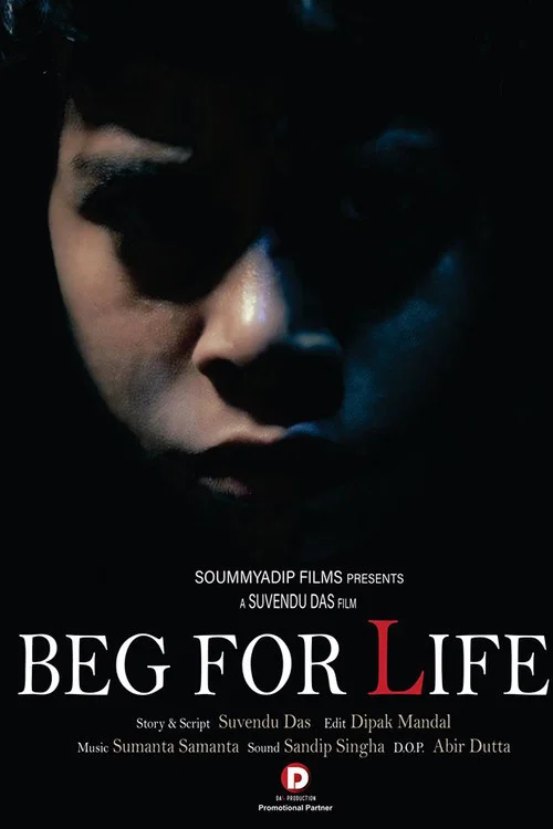 Постер: Beg for Life
