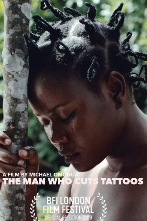 Постер: The Man Who Cuts Tattoos