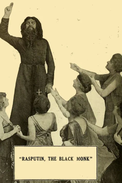 Постер: Rasputin, the Black Monk