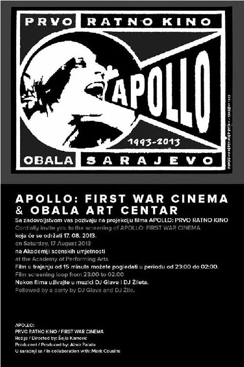Постер: Apollo: Prvo ratno kino