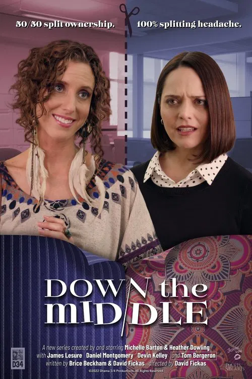 Постер: Down the Middle