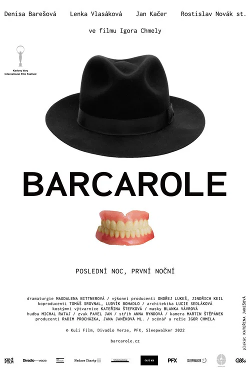 Постер: Barcarole