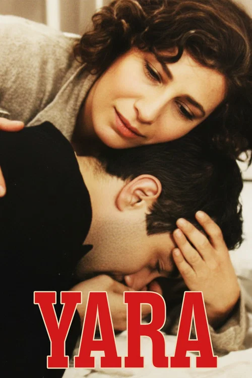 Постер: Yara