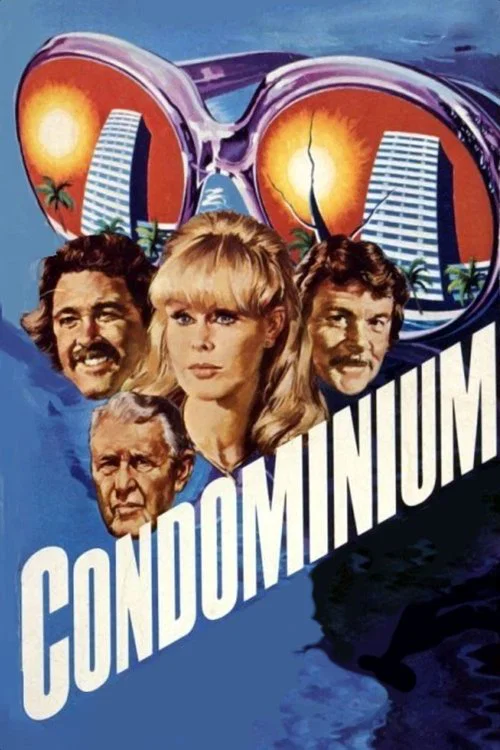 Постер: Кондоминиум