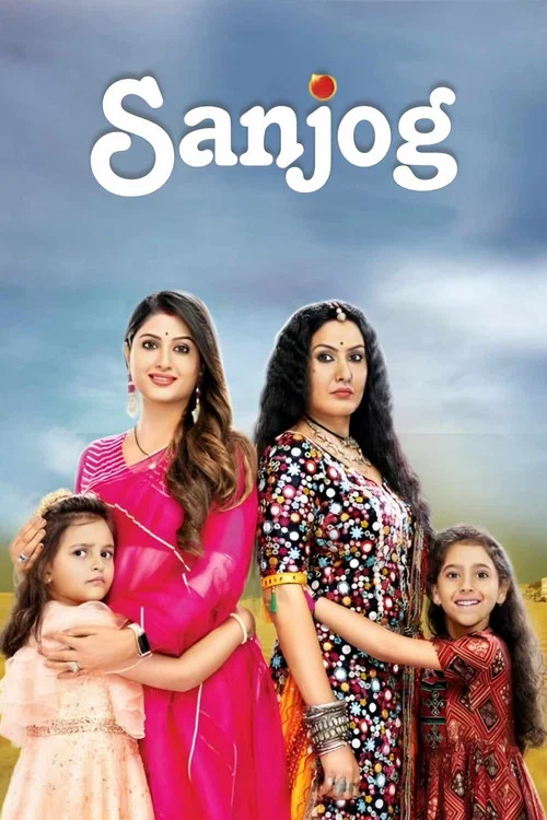 Постер: Sanjog