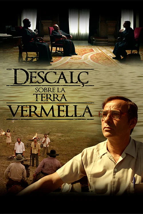 Постер: Descalç sobre la terra vermella