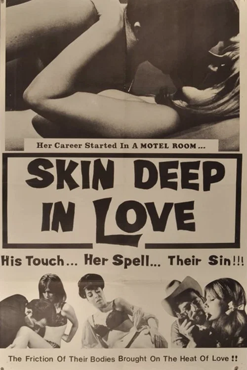Постер: Skin Deep in Love