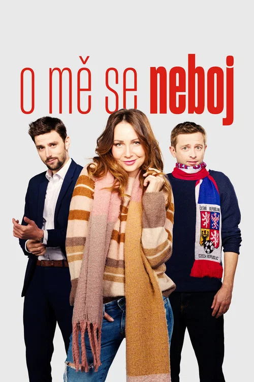 Постер: O me se neboj