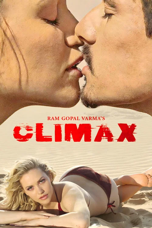 Постер: Climax
