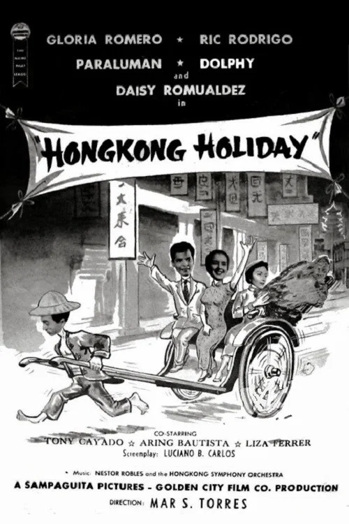 Постер: Hongkong Holiday