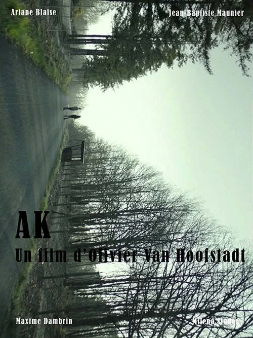 Постер: A/k