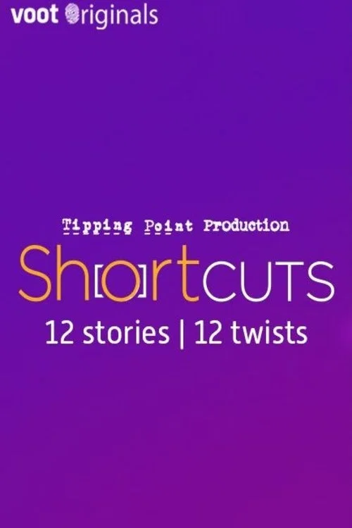 Постер: Shortcuts