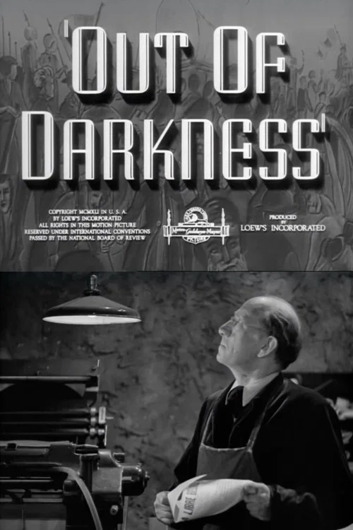 Постер: Out of Darkness