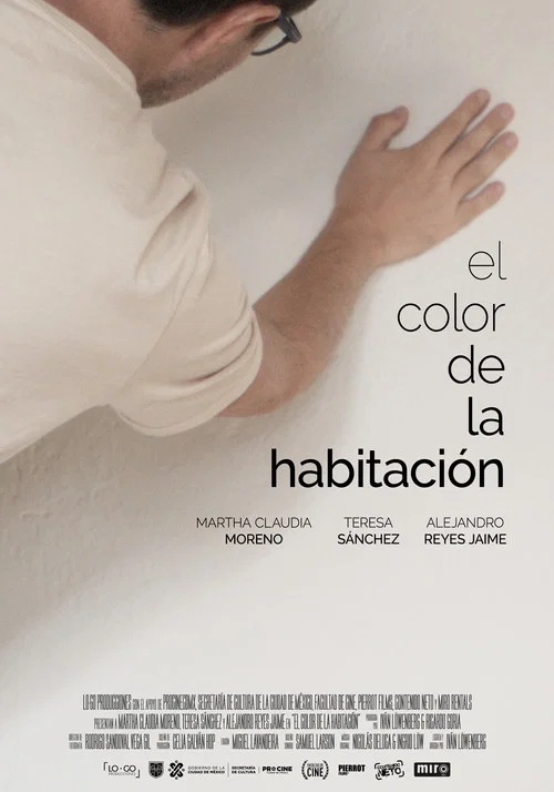 Постер: El color de la habitación