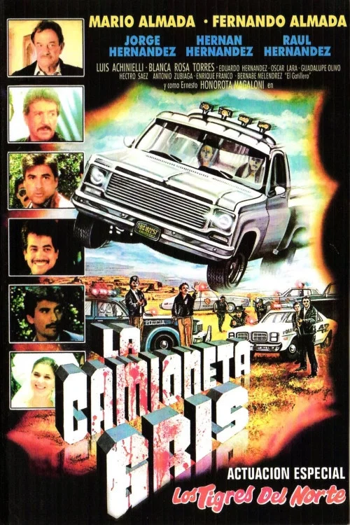 Постер: La camioneta gris