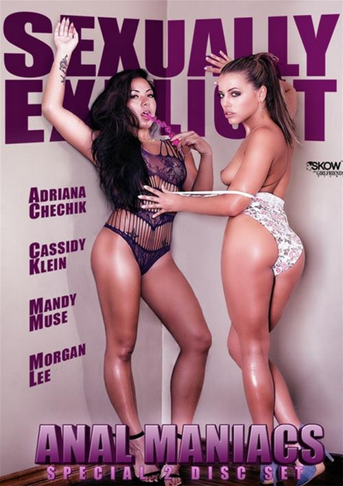 Постер: Sexually Explicit 8: Anal Maniacs