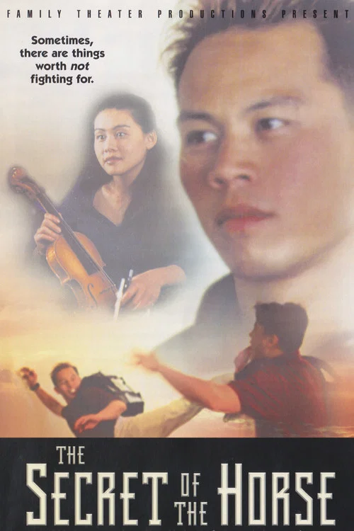 Постер: Secret of the Horse