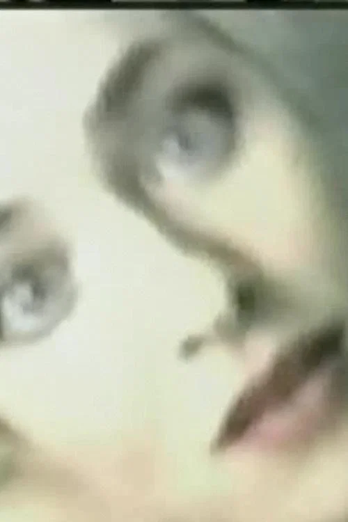 Постер: Mutaflor