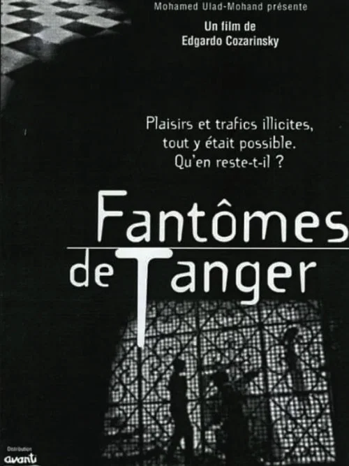 Постер: Fantômes de Tanger
