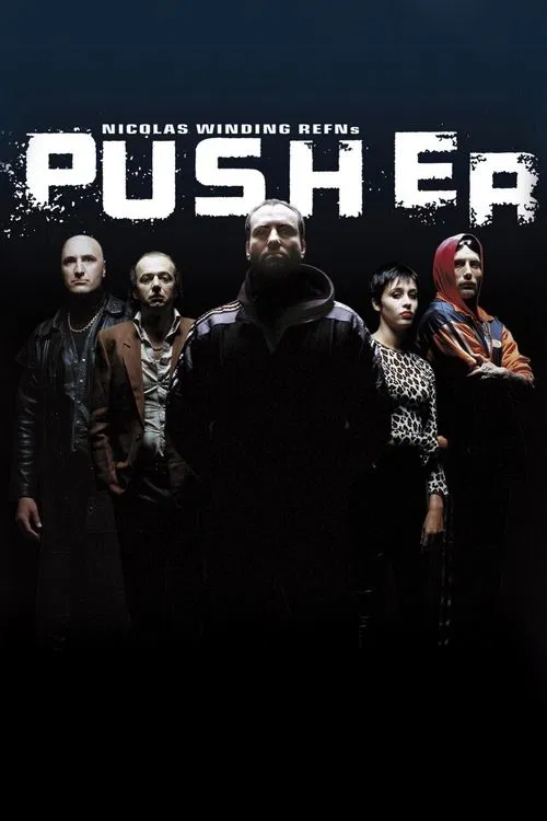 Постер: Pusher