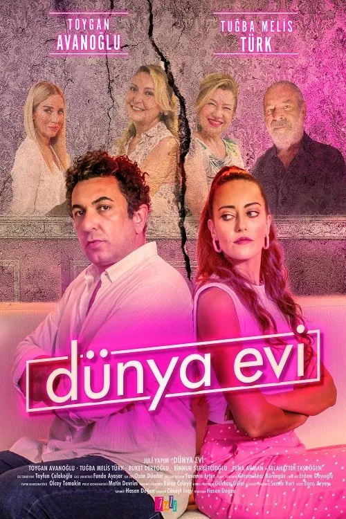 Постер: Dünya Evi