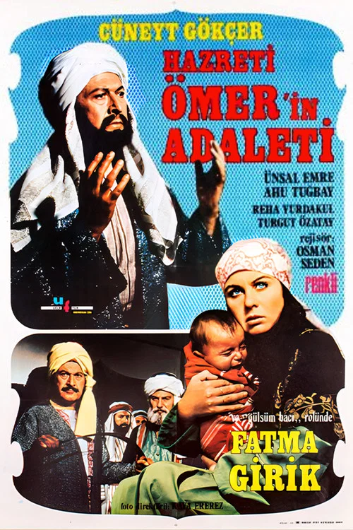 Постер: Hazreti Ömer'in adaleti