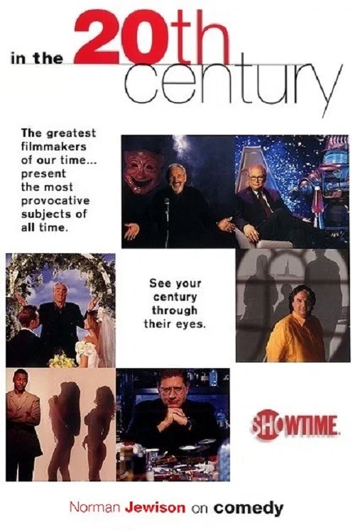 Постер: The 20th Century: Funny Is Money