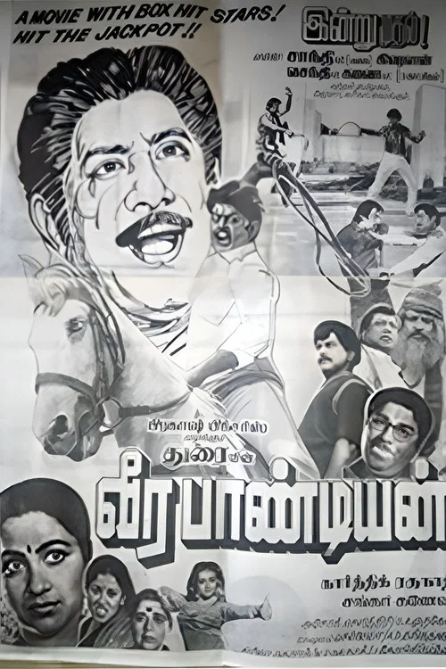Постер: Veera Pandian