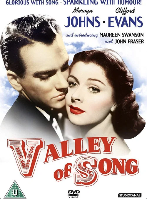 Постер: Valley of Song