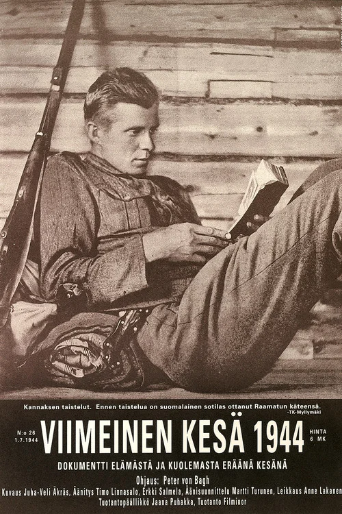 Постер: Viimeinen kesä
