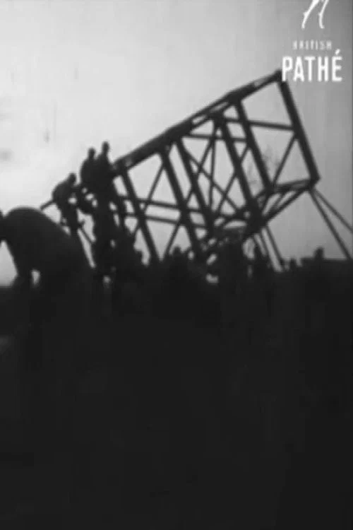 Постер: Kibbutz