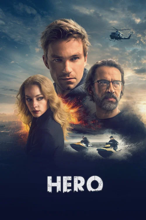 Постер: The Hero