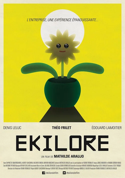 Постер: Ekilore