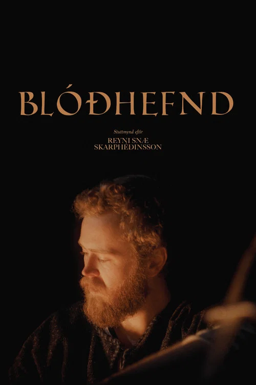 Постер: Blood Vengeance
