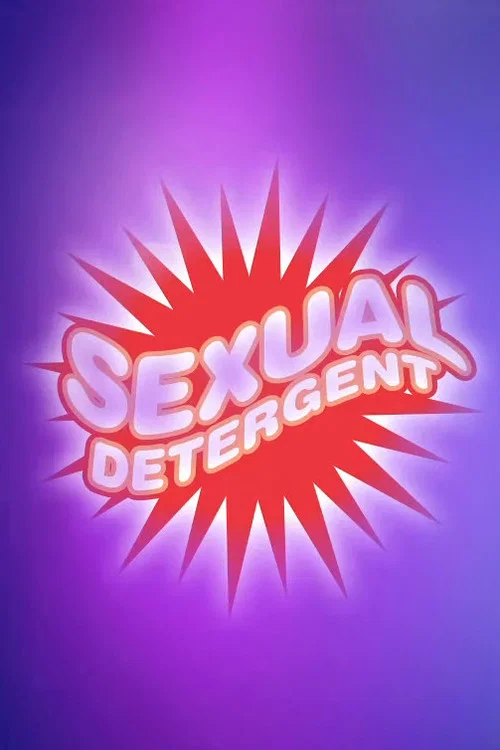 Постер: Жги наполную: Взлёт и падение и снова взлёт группы «Сексуальные моющие средства»
