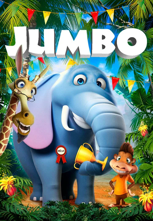 Постер: Jumbo