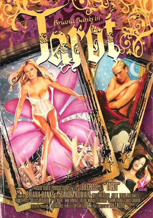 Постер: Tarot
