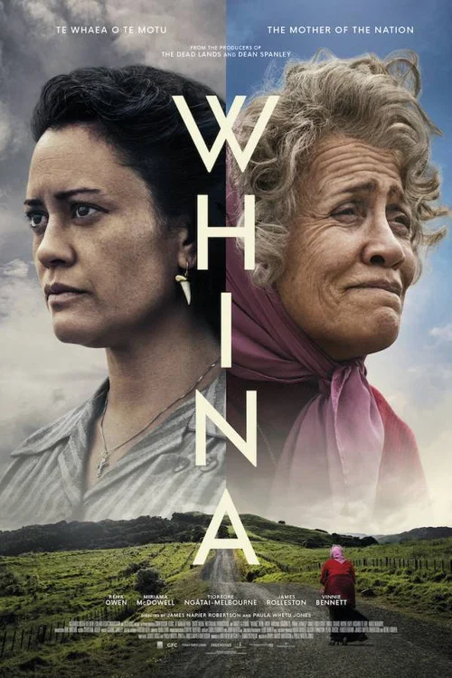 Постер: Whina