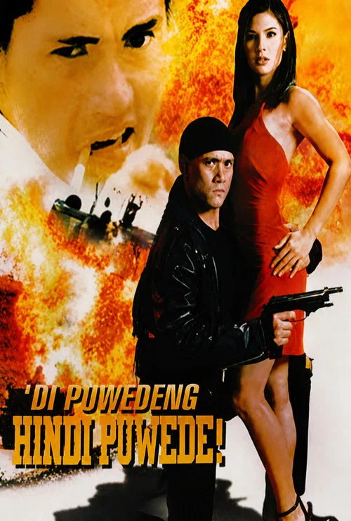 Постер: 'Di puwedeng hindi puwede!