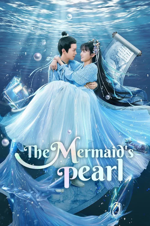 Постер: The Mermaid