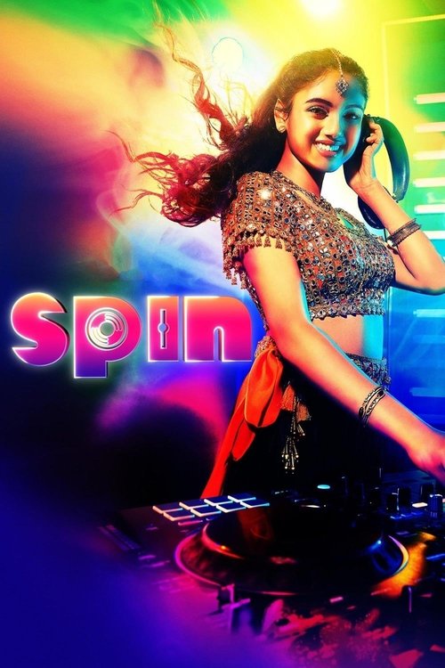 Постер: Spin