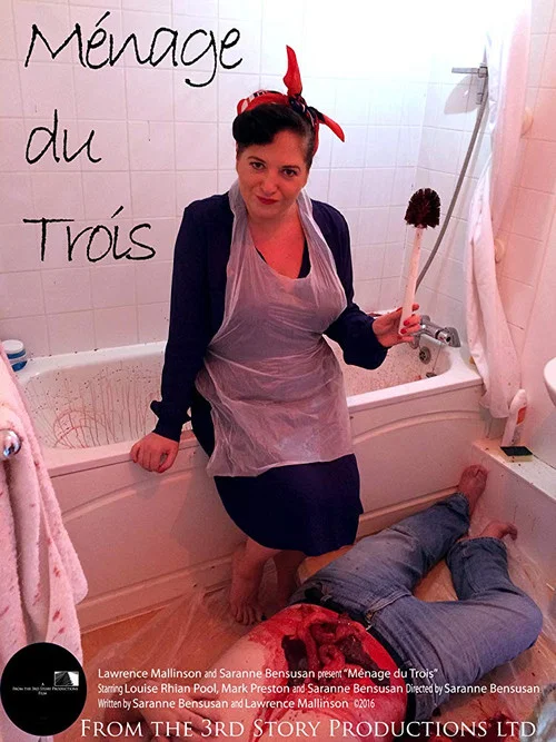Постер: Ménage du Trois