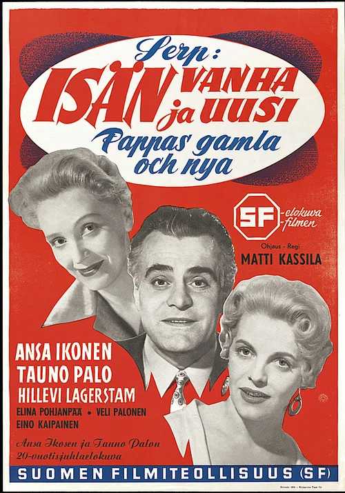 Постер: Isän vanha ja uusi