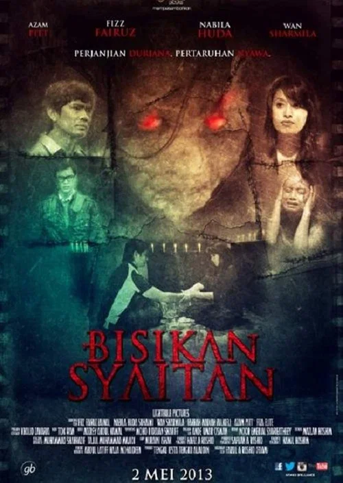 Постер: Bisikan Syaitan