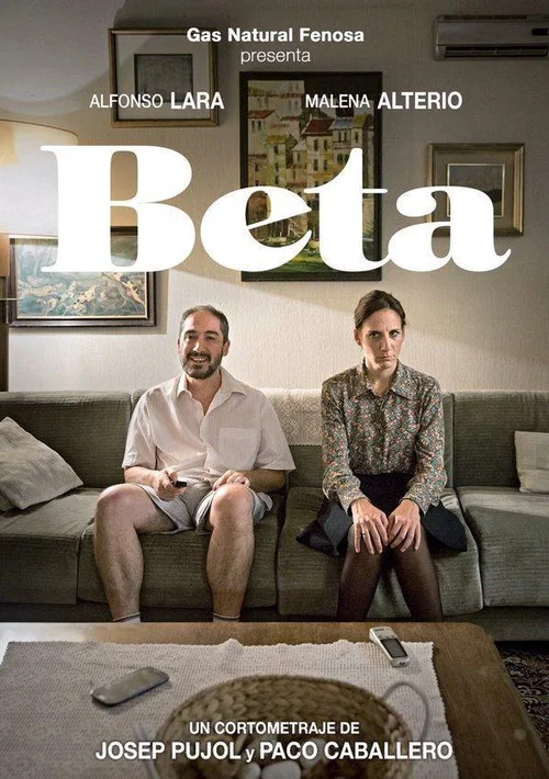 Постер: Beta