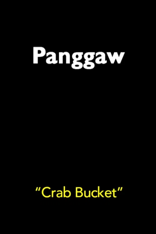 Постер: Crab Bucket