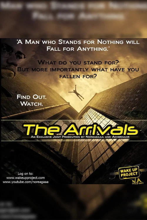 Постер: The Arrivals